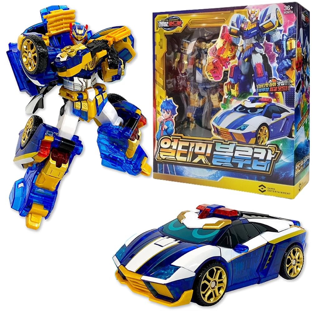 Amazon.co.jp: メタルカードボット/アルティメットブルーコップ/変身